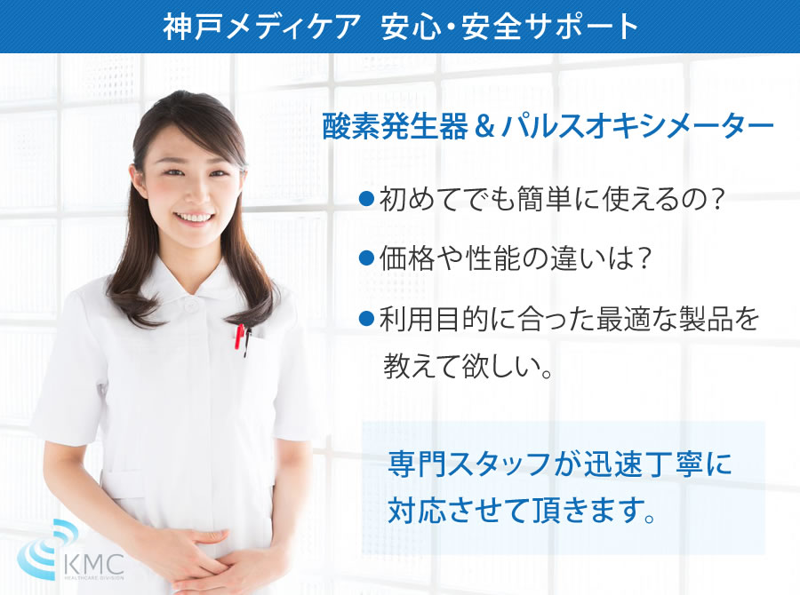 マツコドクター水素アリビオ マツコドクター水素アリビオ アリビオ