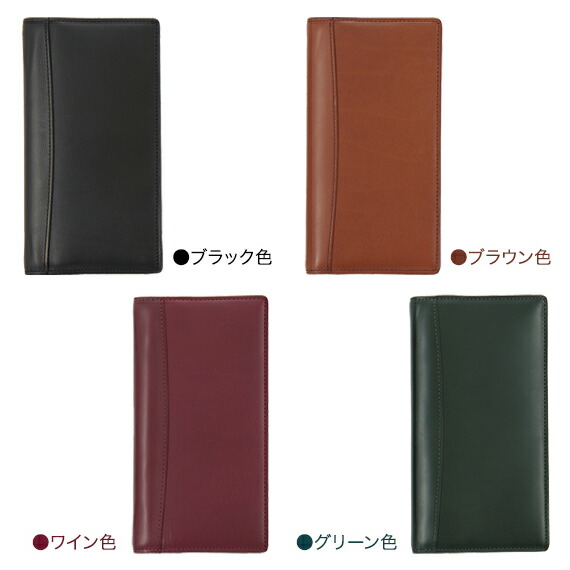 楽天市場】【ピアス】 バッファローカーフ システム手帳 ナローサイズ