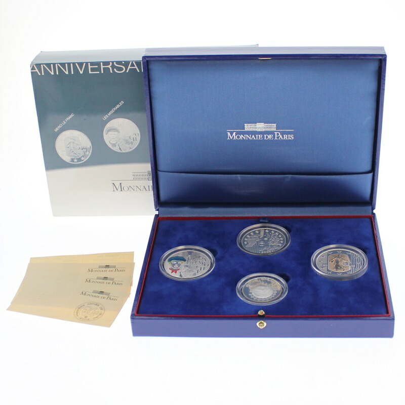 楽天市場】【中古】MONNAIE DE PARIS モネドパリ 銀貨4種セット