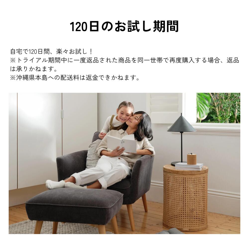 楽天市場】コアラフットレスト フットレスト コンパクト 高さ42cm 足