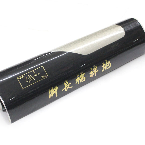 楽天市場】【東レシルック】袷用 長襦袢 sl-juban93【反物】【洗える