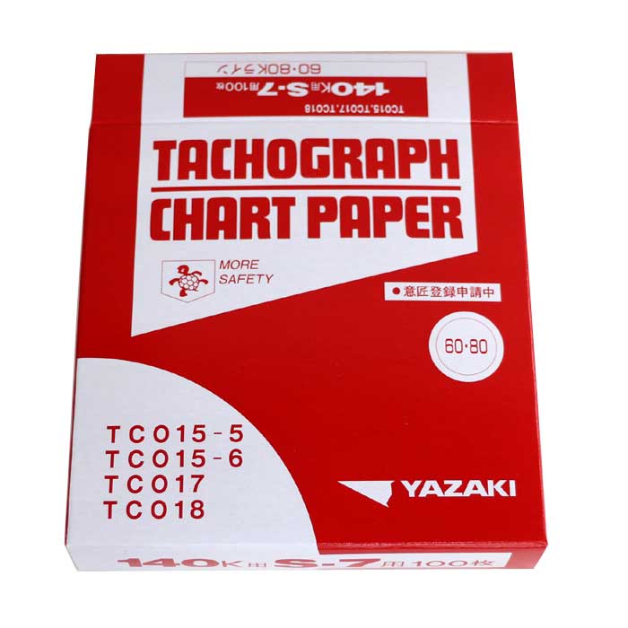 楽天市場】矢崎 タコグラフ チャート 紙 120kの通販