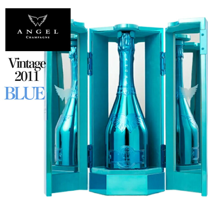 楽天市場】＜正規品＞エンジェル シャンパン ビンテージ2011 ブルー