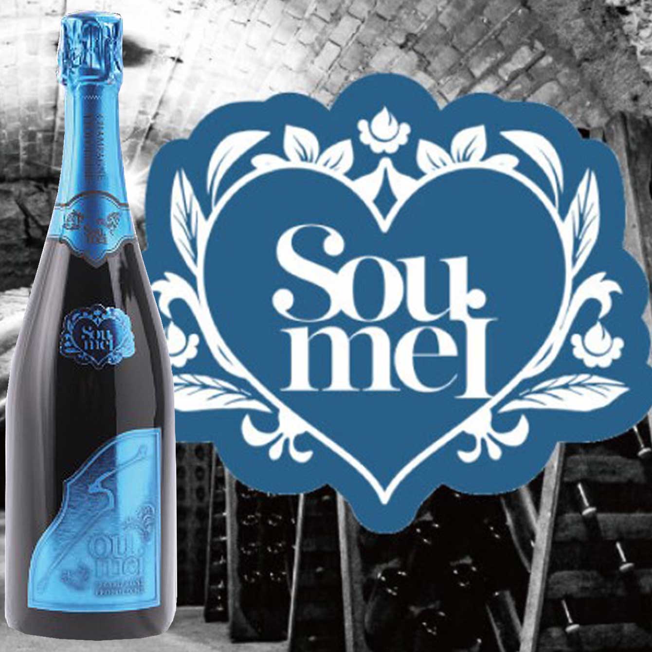 楽天市場】＜正規品＞＜あす楽＞SOUMEIソウメイブリュットナチュール