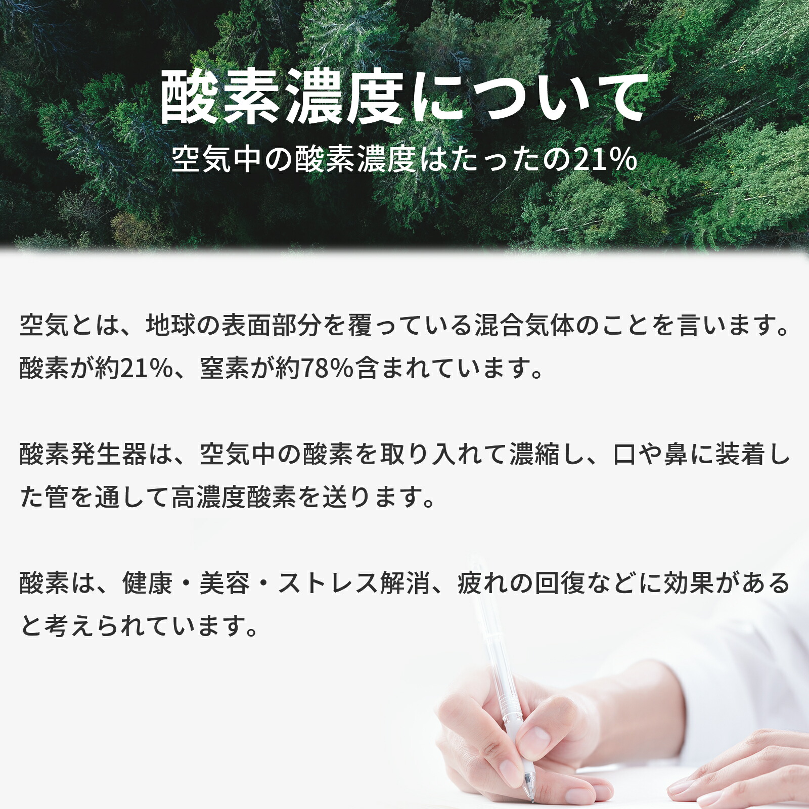 楽天市場】[即納] 【楽天1位】 酸素発生器 小林薬品 KO306 メーカー