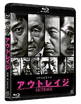 楽天市場】アウトレイジ dvd セットの通販