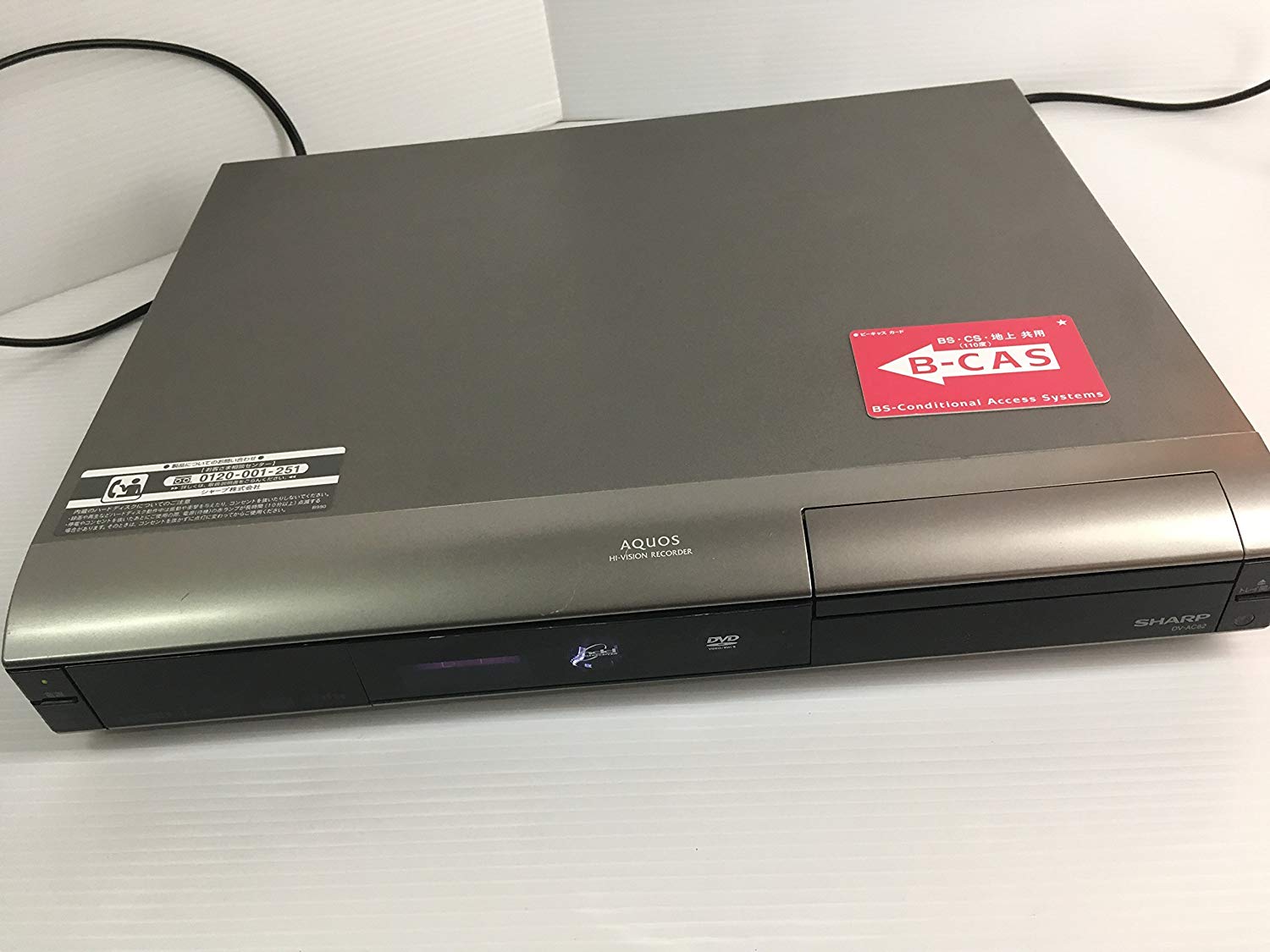 楽天市場】【中古】シャープ 250GB DVDレコーダー AQUOS DV-AC82 : お