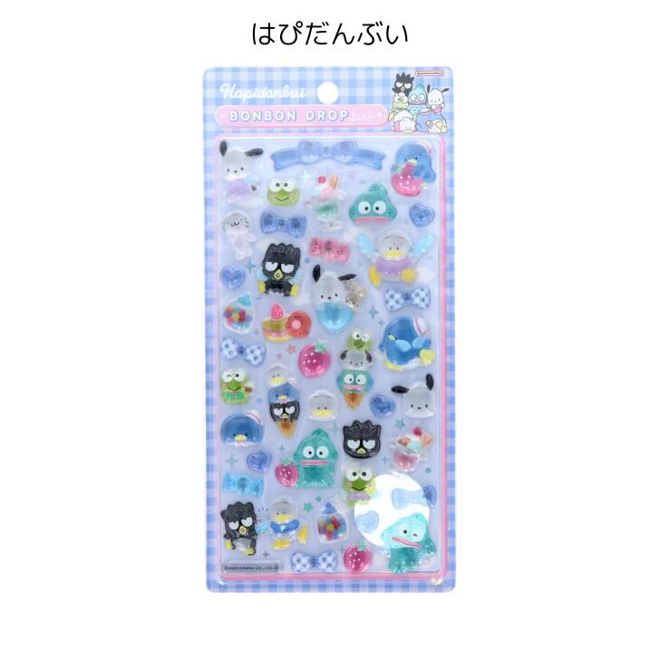 楽天市場】【第2弾】ボンボンドロップシール サンリオ ハローキティ