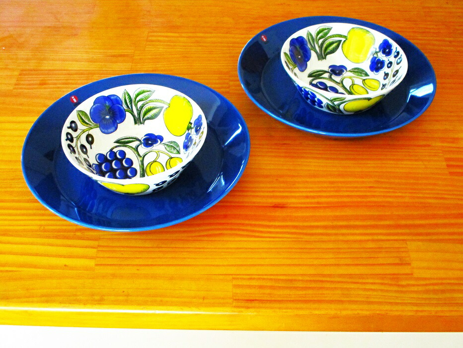 アラビア 食器セット」の人気商品一覧 | 安い商品を通販サイトから探す