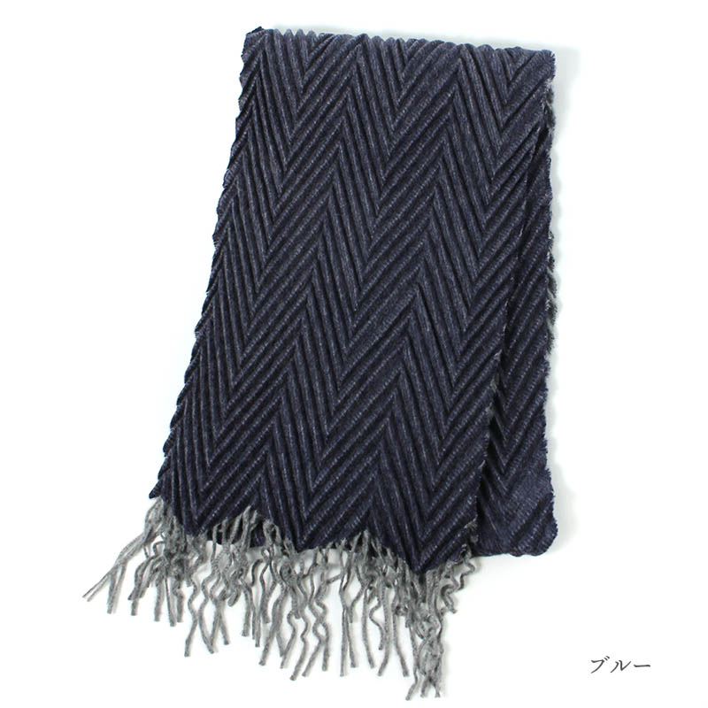 楽天市場】〈Arte アルテ〉カシミア プリーツ マフラー AURORA