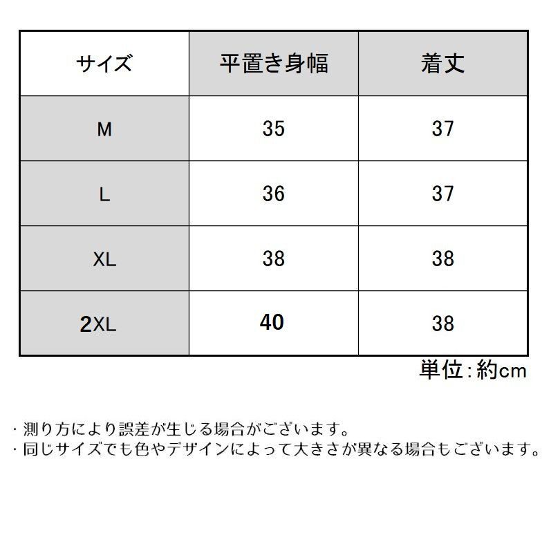 楽天市場】送料無料 ハーフキャミ キャミソール レディース