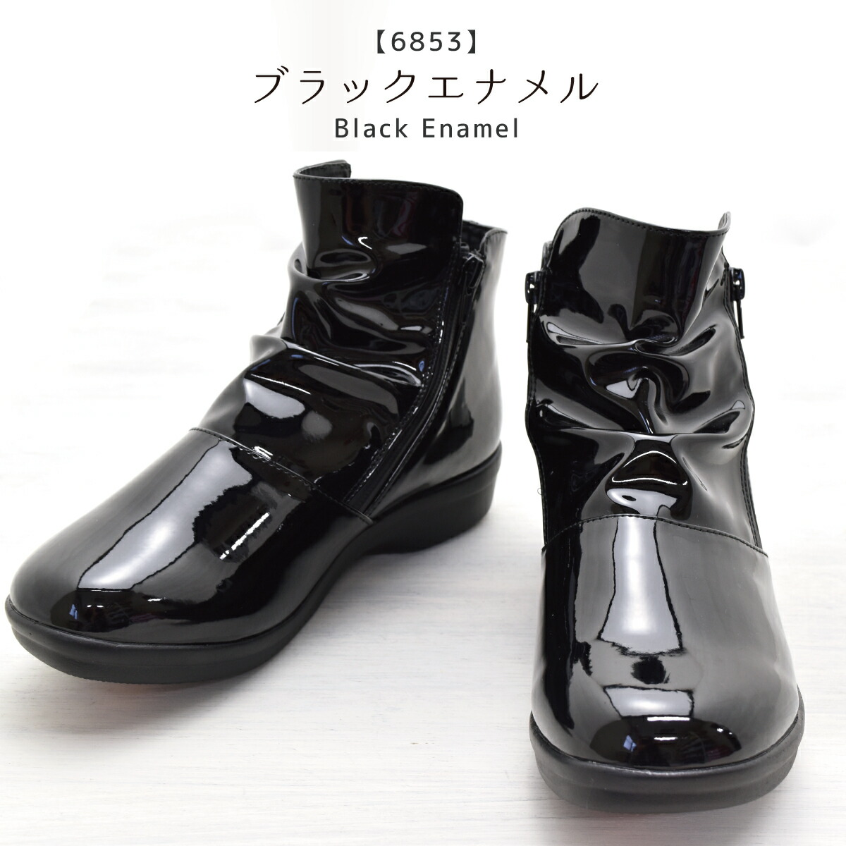 楽天市場】レインシューズ レインブーツ 3E 幅広 防水 クッション