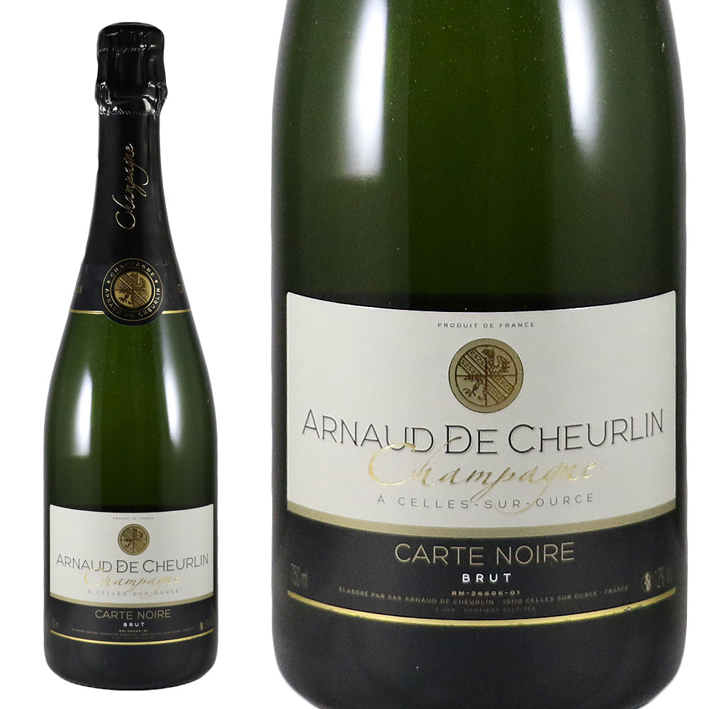 ◇未開栓 ルノー RENAULT エクストラ 700ml ブランデー コニャック