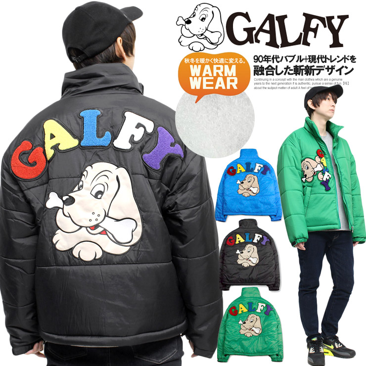 楽天市場】【送料無料】 GALFY(ガルフィー) 中綿 ダウンジャケット