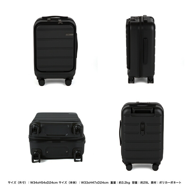 楽天市場】エース スーツケース ACE キャリーケース Fretboard