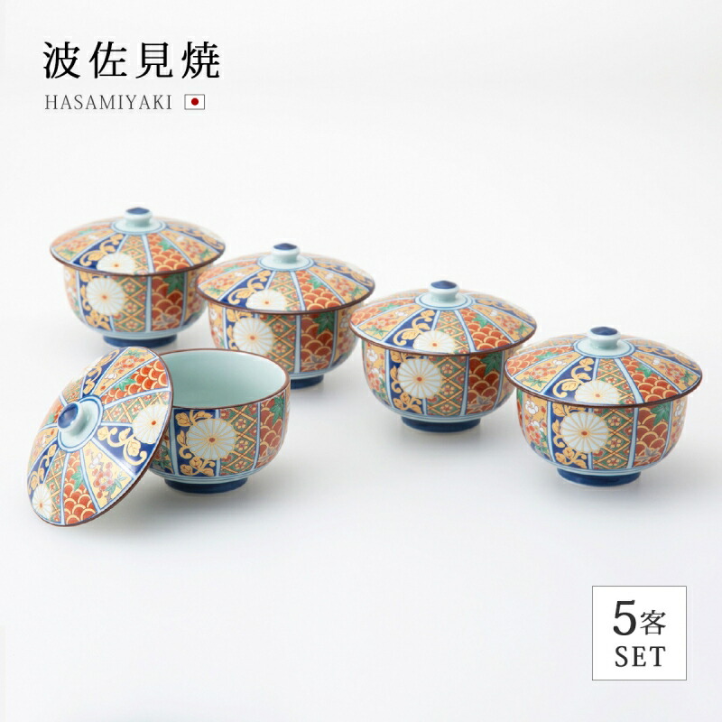 楽天市場】仙茶 湯呑 汲出 蓋付 セット 揃い 5客金彩古伊万里 蓋付汲出