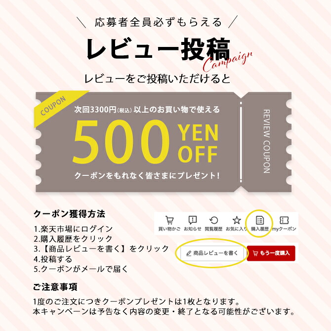 楽天市場】石鹸 化粧石鹸 泡立てネット スキンケア 天然ミネラル 毛穴