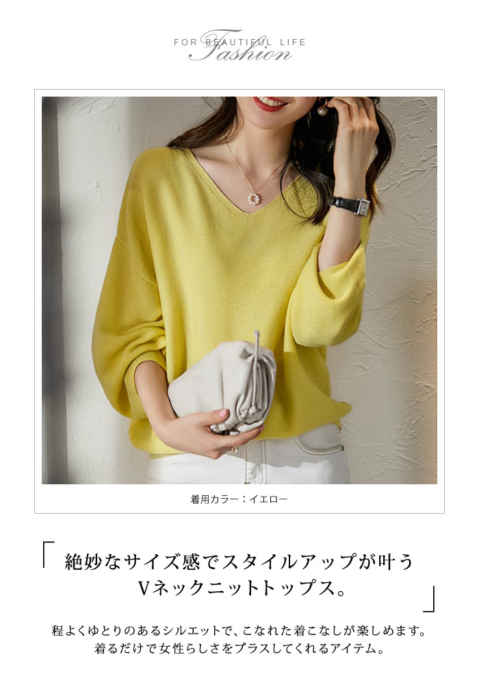 楽天市場】【2,384円！よりどり2点クーポンで】 ニットトップス