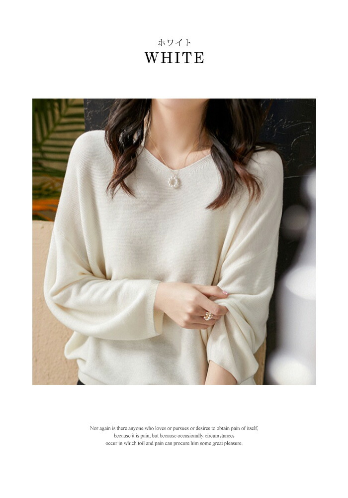 楽天市場】【2,384円！よりどり2点クーポンで】 ニットトップス