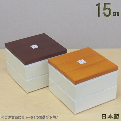 楽天市場】ミニ 重箱の通販