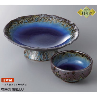 楽天市場】日本製 刺身皿 有田焼き 南蛮ルリ 高台向付け＆千代口セット