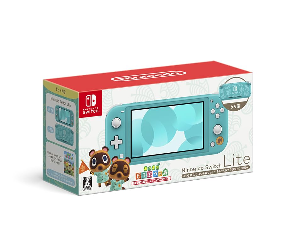 楽天市場】switch lite ターコイズ あつまれどうぶつの森の通販