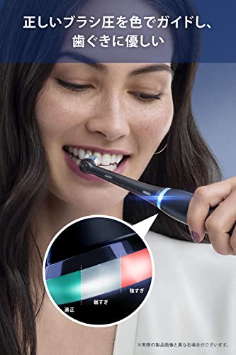 楽天市場】ブラウン オーラルB iO9 ブラックオニキス 電動歯ブラシ