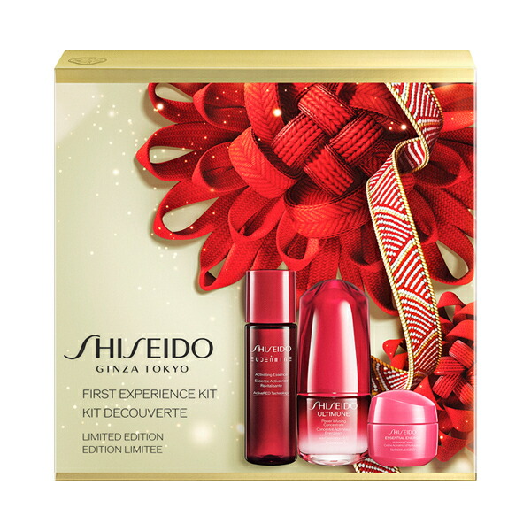 楽天市場】【数量限定発売】【全国送料無料】SHISEIDO ファースト