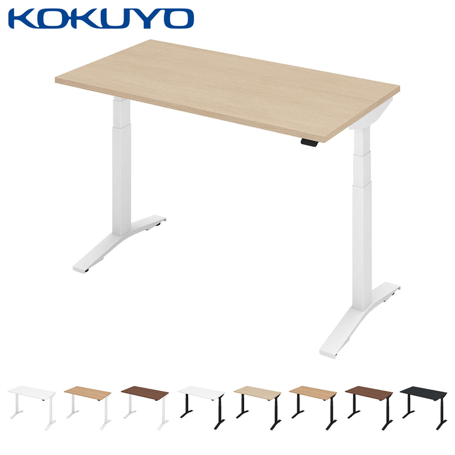 IKEA/イケア/通販]RODULF ロドゥルフ デスク 昇降式, グレー/ホワイト