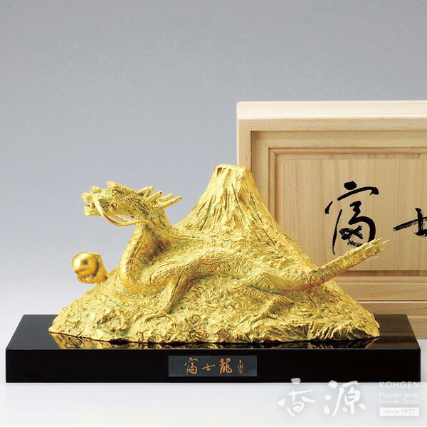 楽天市場】富永直樹の通販