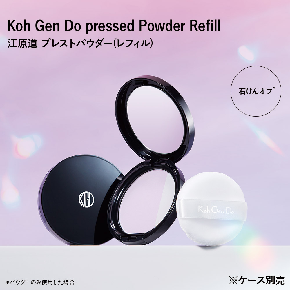 楽天市場】【全品P10倍 -2/28 23:59】【公式】江原道 プレストパウダー