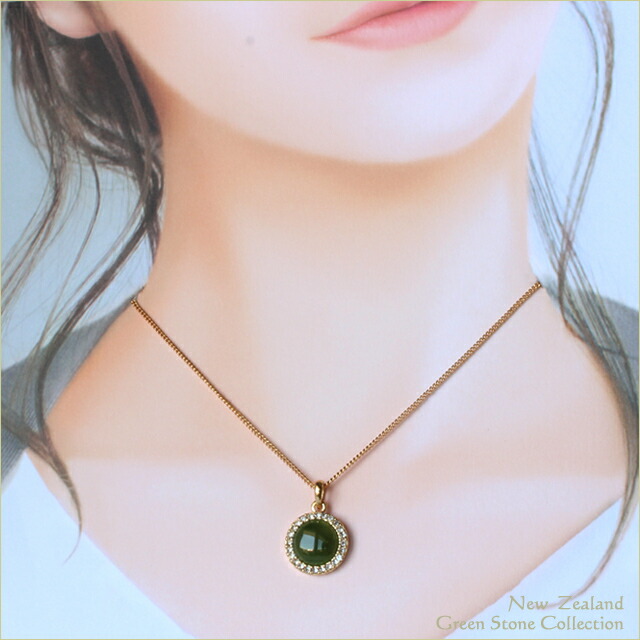 楽天市場】天然石 ネフライト ニュージーランド グリーンストーン