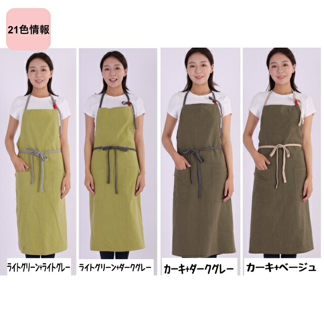 楽天市場】【オリジナル商品】【14時までの注文確定で発送代行倉庫より