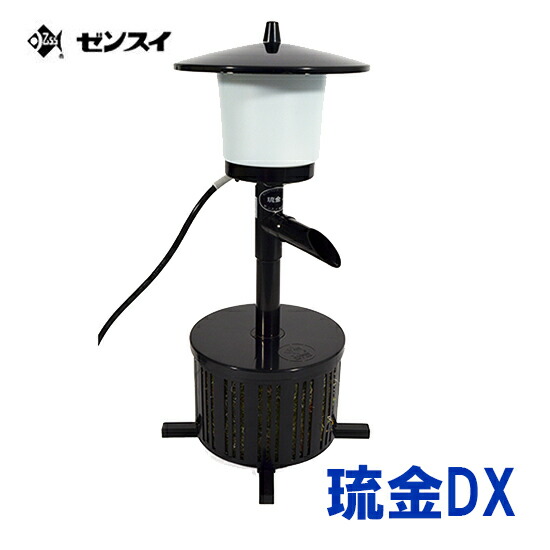 楽天市場】琉金3Lの後継機種 ゼンスイ ウォータークリーナー 琉金DX