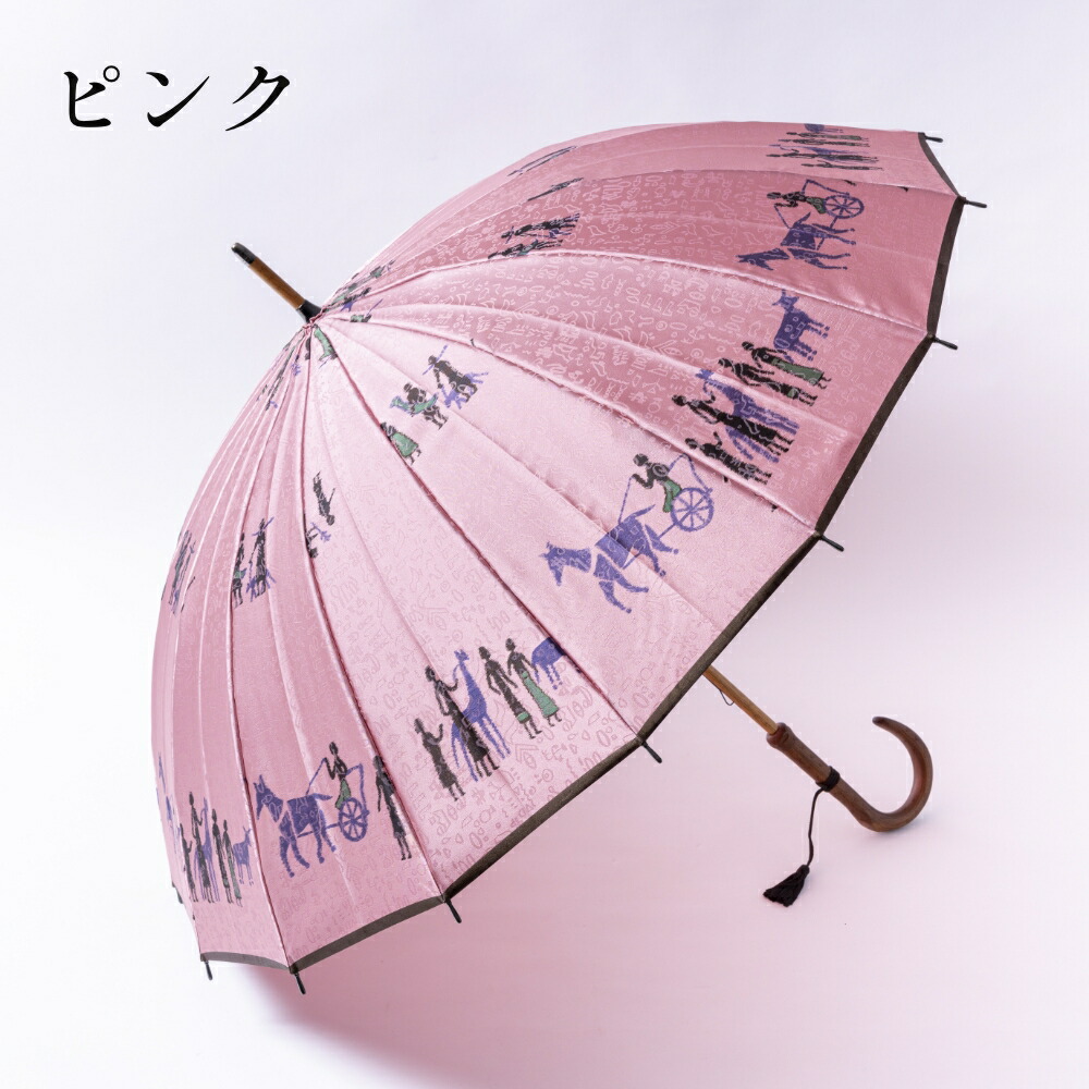 楽天市場】東京洋傘 ジャガードほぐし織エジプト 16本骨 長傘 株式会社