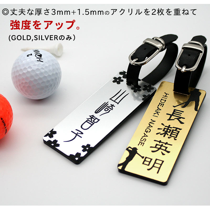 ☆正会員3300万円☆よみうりゴルフ倶楽部☆ネームタグ☆ペア（2個