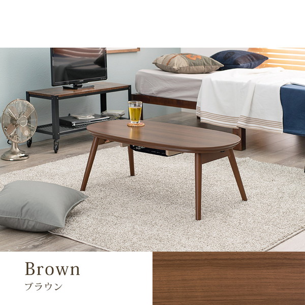 楽天市場】＼本日P6倍300円クーポン／折脚カジュアルコタツ カルミナ