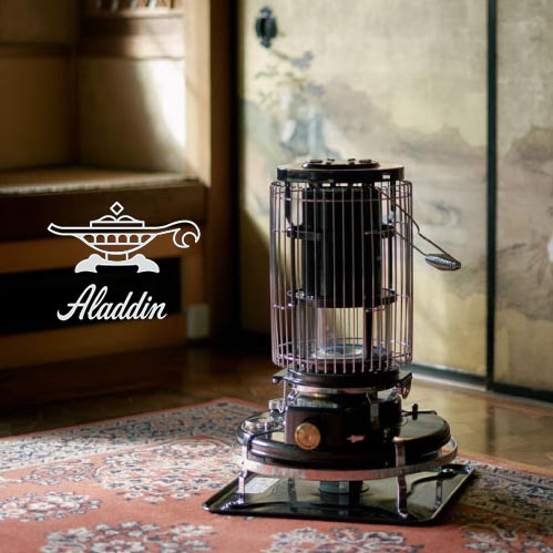 楽天市場】アラジン ブルーフレーム ヒーター BF3912 Blue Flame