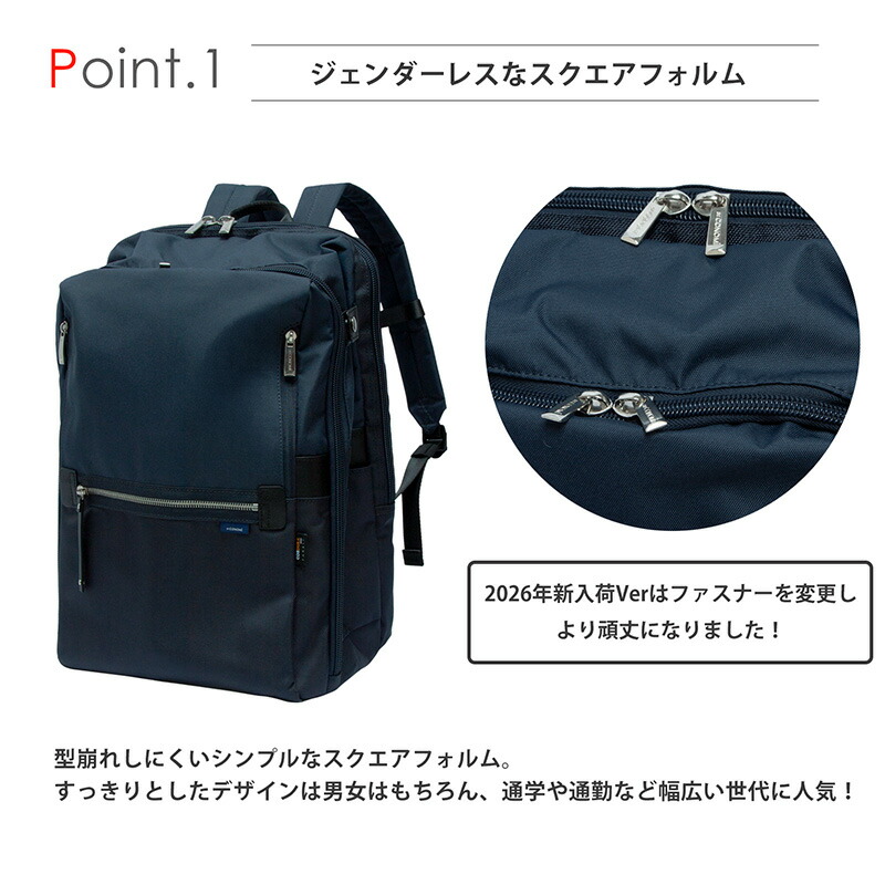 CONOMI スクールリュックL（ネイビー） 楽天市場】リュック 通学