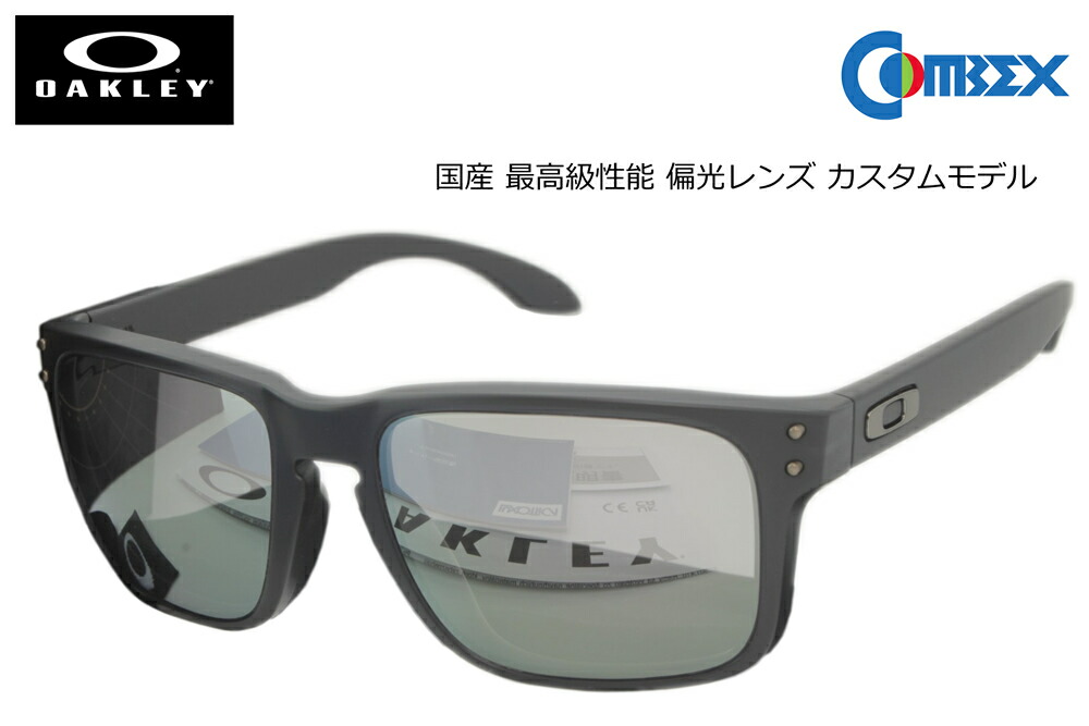 楽天市場】ホルブルック ショーンホワイトの通販