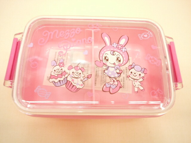 楽天市場】【単品での購入は不可となります】《非売品》新作ブランド