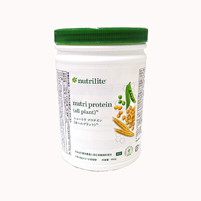 楽天市場】【中古】☆未開封☆数量限定価格☆ Amway/アムウェイ