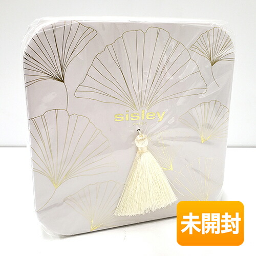 楽天市場】シスレイヤ インテグラル コンセントレート デイリー ライン