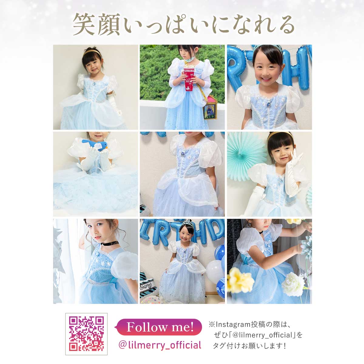 楽天市場】【高品質&楽天1位獲得】シンデレラ ドレス キッズ 衣装 子供