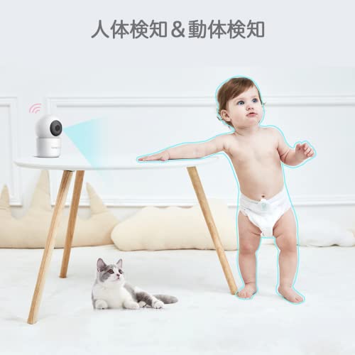 楽天市場】Sense-U Pro スマートベビーモニターセット ベビーセンサー+