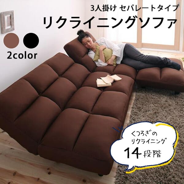 楽天市場】【エントリーでP10倍！クーポン有！スーパーSALE】コーナー