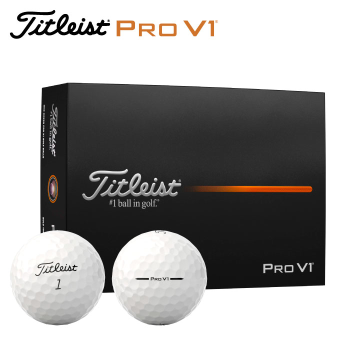 楽天市場】Titleist Pro V1/タイトリスト プロブイワン ボール 2025年