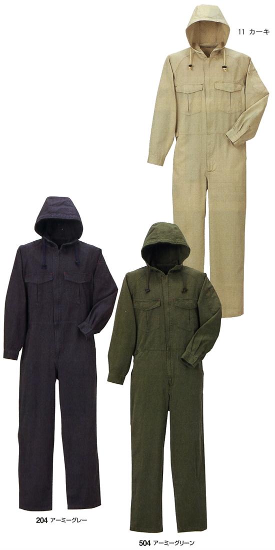 楽天市場】【廃番予定品】バイオウォッシュを施した個性派フード付き