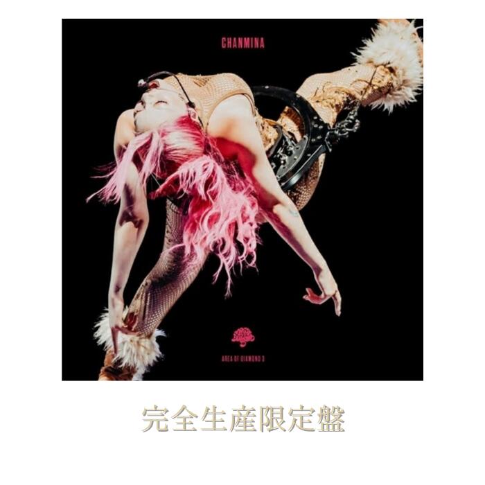 楽天市場】ちゃんみな dvdの通販