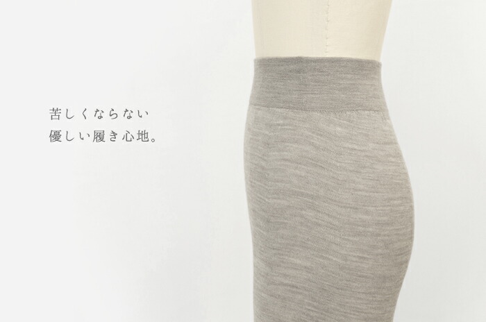 楽天市場】「薄レギンス」(ウール/レディース)【S・M・L】【日本製